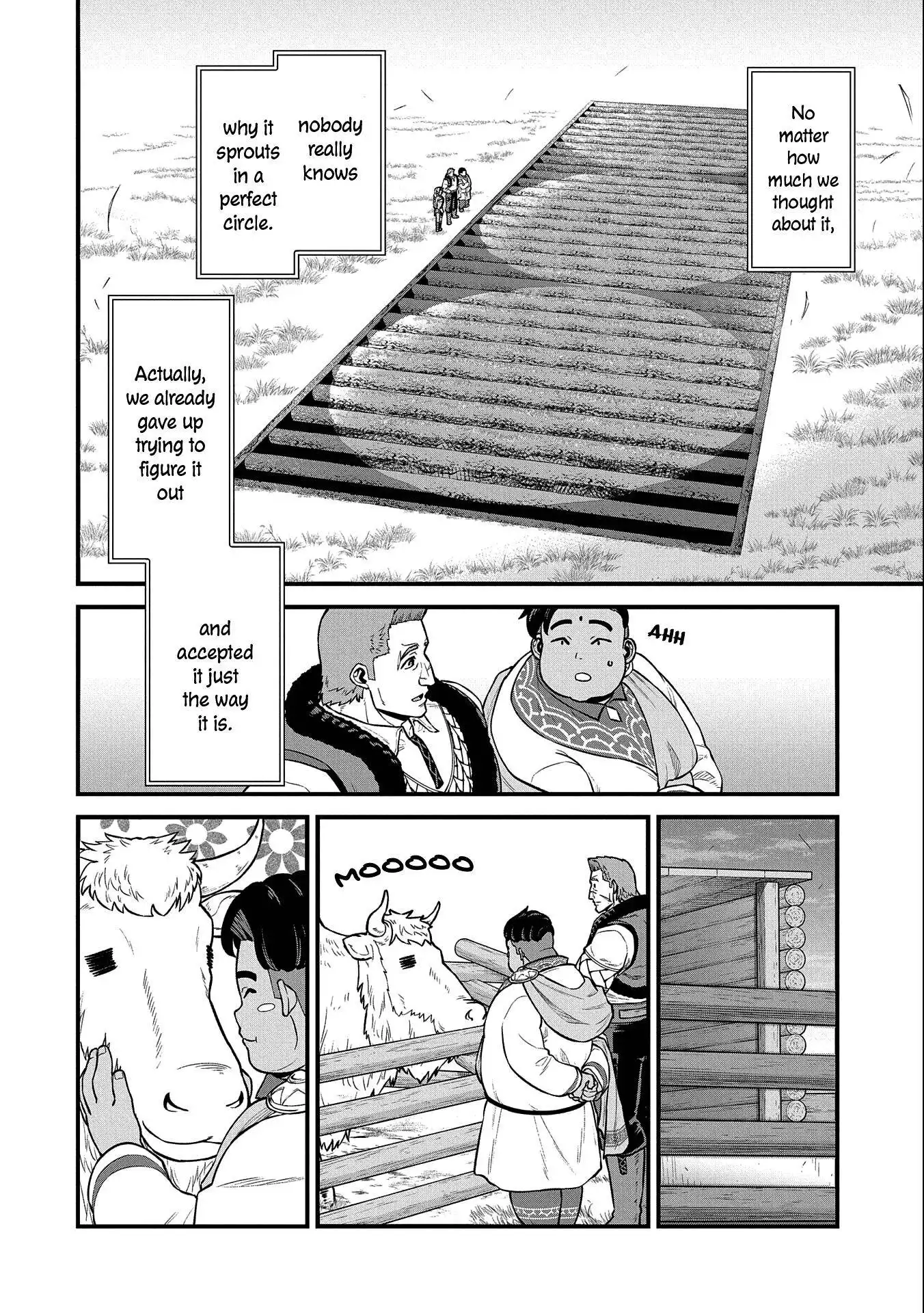 Nanase-kun's Vocation Chapter 31 19